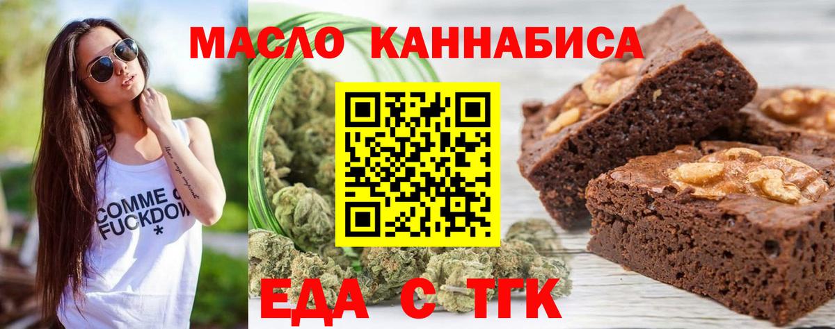 Альфа ПВП Волжский