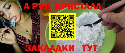 марки lsd Краснокаменск