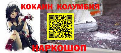 герыч Краснодар