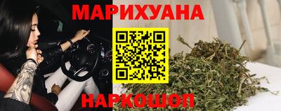 герыч Краснодар