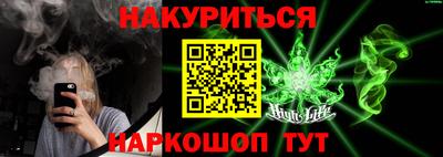 герыч Краснодар