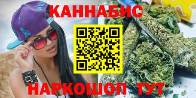 герыч Краснодар