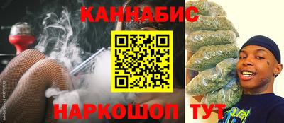 марки lsd Краснокаменск