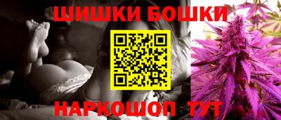 марки lsd Краснокаменск