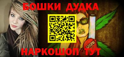 герыч Краснодар