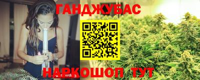 2c-b Краснознаменск