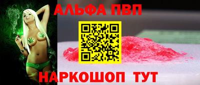 2c-b Краснознаменск