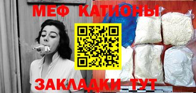 марки lsd Краснокаменск