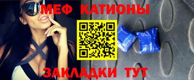 герыч Краснодар